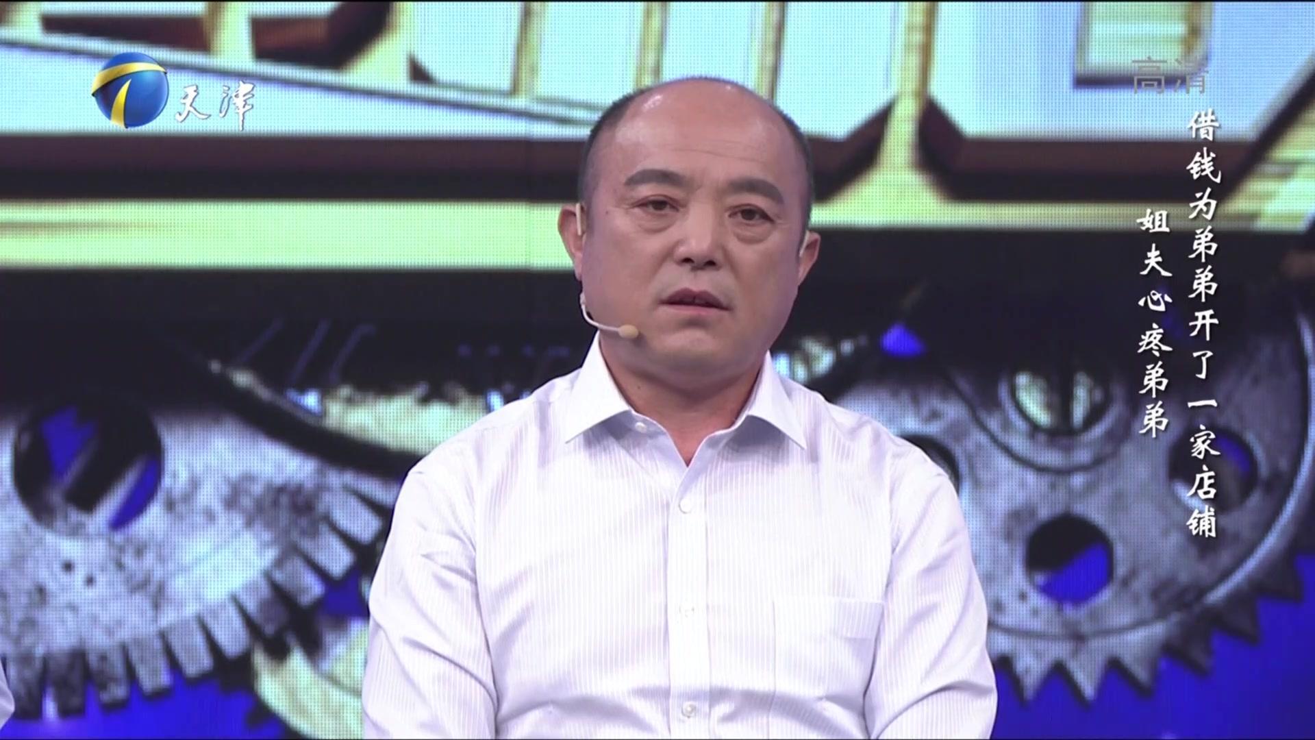 跨时代战书 2020 20201203