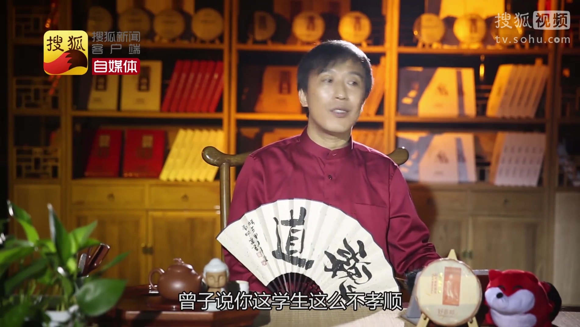 历史有魏道 历史有魏道第二十二期:古代奇葩教你职场跳
