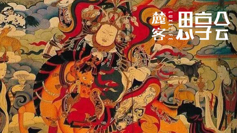 麓客思享会4歌者立于大地