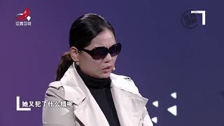 金牌调解_20260523_卑微妻子的另一面1