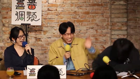 喜番喜剧&middot;精选 喜番调频：春晚演员破防瞬间