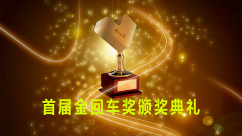 电影头条脱口秀 2017国产烂片爆笑盘点