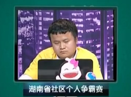 我是大赢家 我是大赢家20150425期