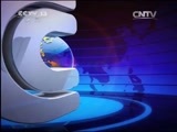 新闻直播间 《新闻直播间》 20141218 01:00