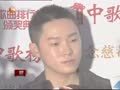娱乐现场 《现场》20130103：2012明星之公开恋情