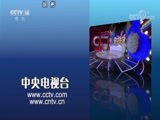 音乐快递 《音乐快递》 20170726 点亮梦想