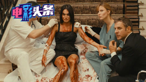 电影头条脱口秀 美女结婚当天偷情厨师