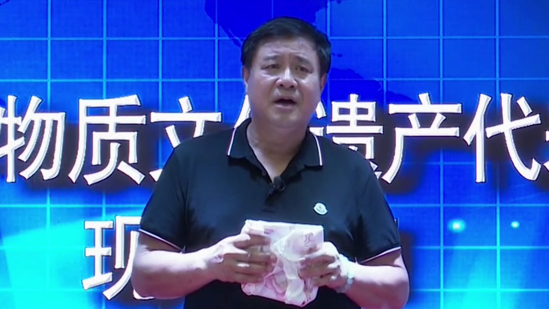 王为念学了什么本事？底气十足！