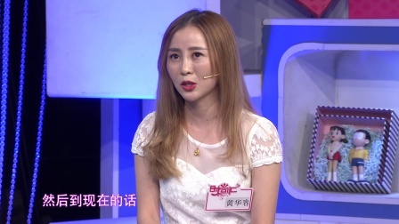 时尚汇 2019 给你的肠道大扫除