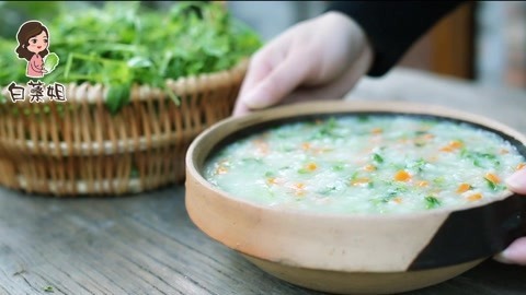 小白菜养生坊第一季 身边的瘦身草越吃越瘦！