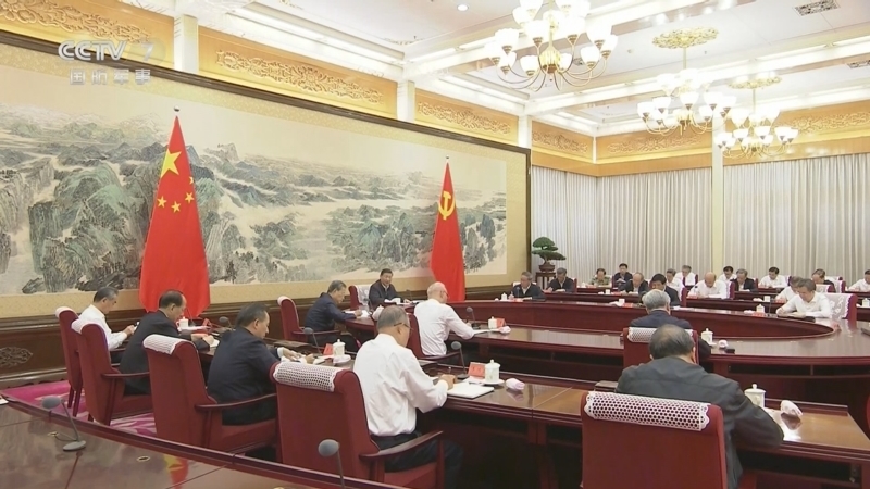 国防军事早报 《国防军事早报》 20240629