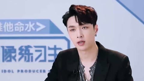 偶像练习生第八期 张艺兴CUT 张PD的公开课