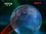 新闻联播 《新闻联播》 20110730 21:00