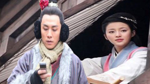 唱罢吹灯 搞笑神曲《我叫宋门庆你是潘金莲》