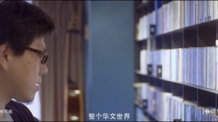 一千零一夜 国史大纲(二)