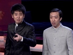 笑动剧场2026 相声《享受生活》