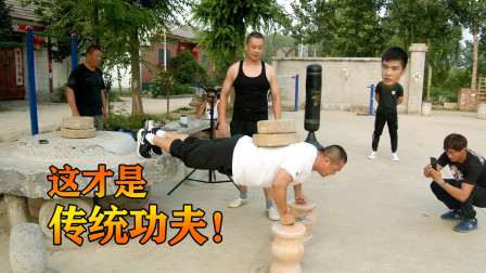 真人版拳皇第47集：真正的传统功夫，少林六合拳练功大揭秘