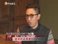 娱乐现场 《现场》20130602：“拼命三娘”柳岩讲述拍戏桥段