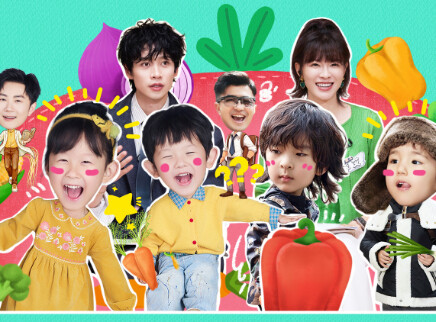 爸爸当家的聚会&middot;2026 第4期下：庆庆闻闻挑战滑翔伞