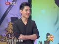 最佳现场 《最佳现场》20121119：徐铮——《人再囧图之泰囧》