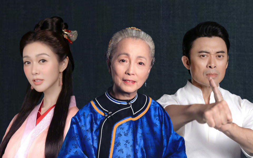 国家宝藏 第4季 苑琼丹演技炸裂