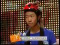英雄出少年 英雄出少年 2009年 第29期