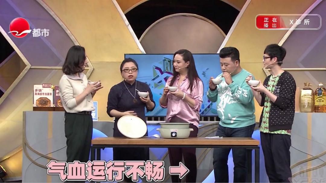X诊所. 冬季保暖有高招