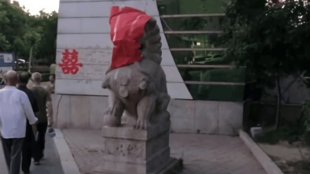 为什么结婚时，门口的石狮子要用红布遮住?