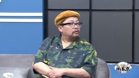 【Hi东京】史航痛斥东京开幕式营销号错用视频炒作