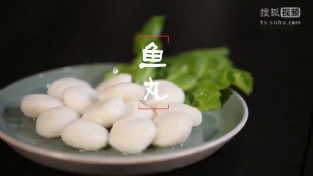 美&middot;食 过年的年夜饭怎么能少得了鲜美的鱼头火锅，教你在家就能做出连锁火锅的底料味