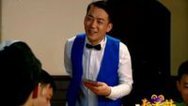 新笑林 谁买单？