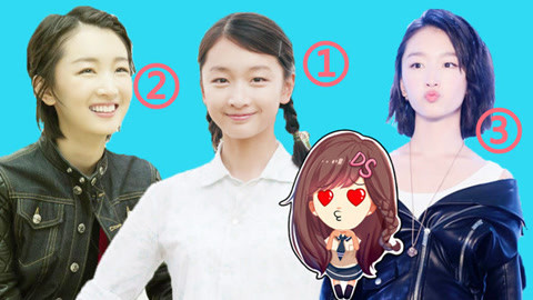 萝莉说美女 第一季 魔力少女周冬雨变男神翻牌机
