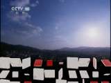 地理中国 《地理中国??20110619 深山美玉