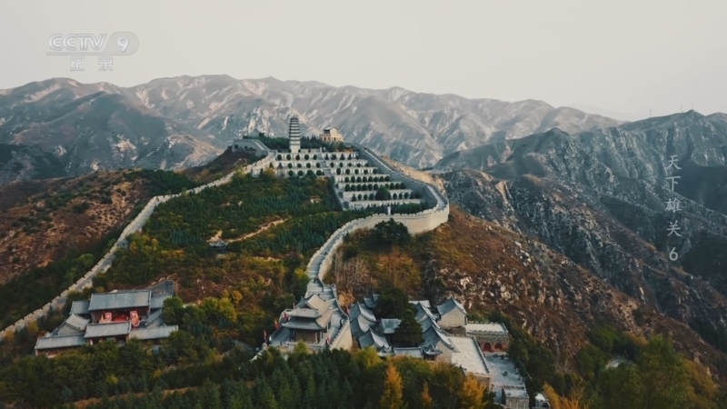 《天下雄关》 第6集 九塞尊崇雁门关（下）