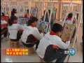 新闻联播 [视频]【深入开展学习实践科学发展观活动】推动学校科学发展 提升教学教育水平