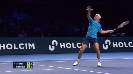 【全场回放】斯特里克2-0格里克斯普尔 2024ATP巴塞尔站第一轮