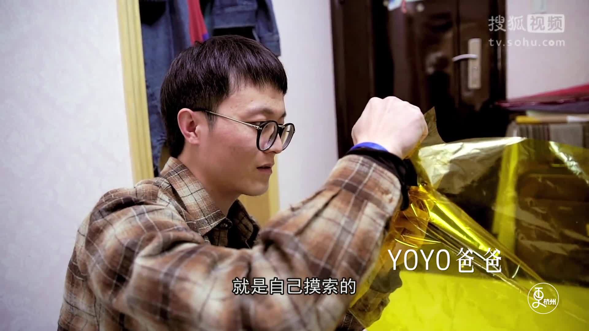 更杭州 更杭州｜还吐槽老人不会带娃？他都穿着奶奶做的衣服登上国外时尚杂志了