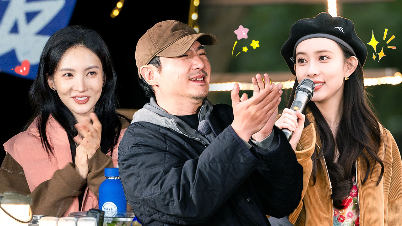 现在就出发 第10期加更：孟子义唱rap沈腾听入迷了