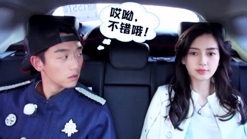 跑男来了 第5季 第9期：baby唱周董情歌