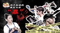 囧闻一箩筐 里约2016 你不知道的奥运七宗