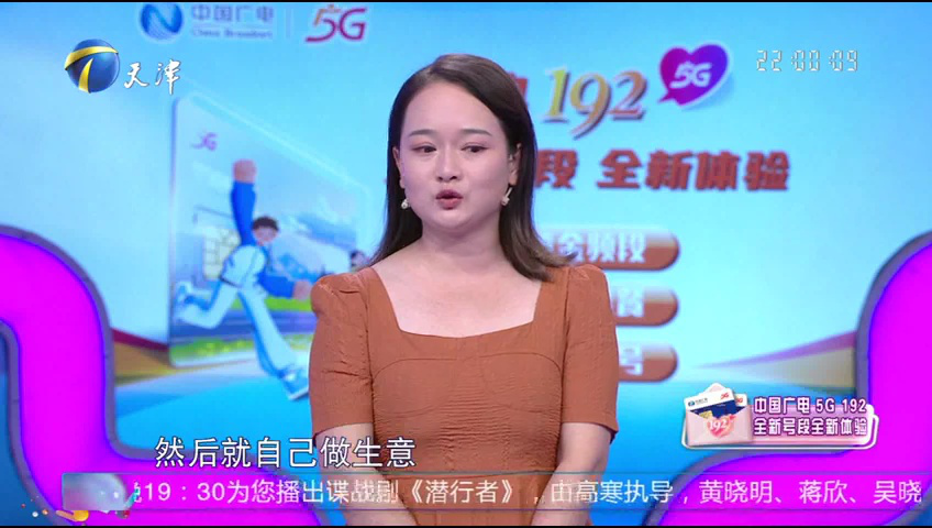 爱情保卫战 婚姻处于破裂边缘，放大痛就看不到恩