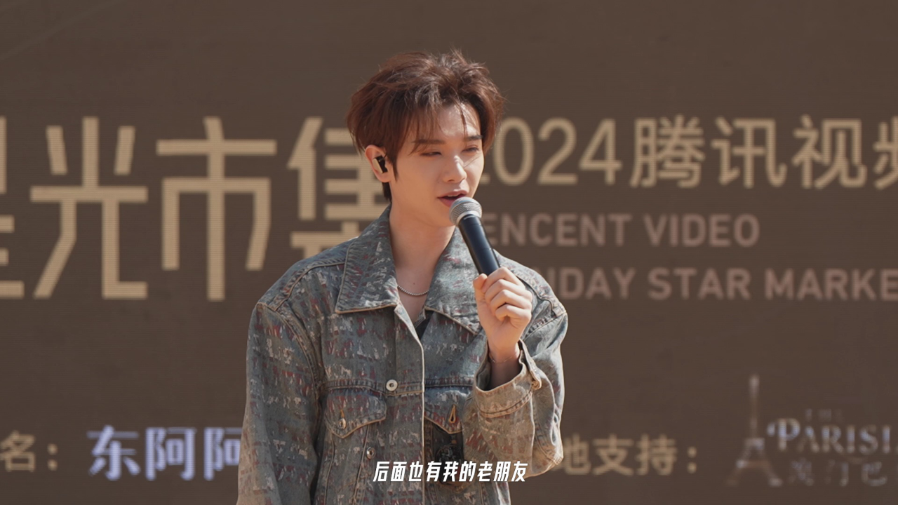 高卿尘刘彰老友见面超激动