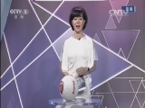 天下足球 《天下足球》 20160125 枪手蓝军十大经典对决