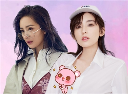 一周颜值红黑榜 娜扎秒杨幂变时尚icon