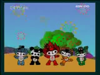智慧树 智慧树 2008年 第296期