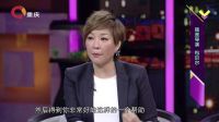 静距离 包文婧自曝倒追包贝尔