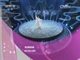 青春戏苑 《青春戏苑》 20161118 唱响青春 京津冀河北梆子展演