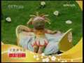 动漫世界 动漫世界 2009年 第133期