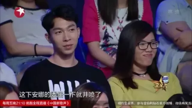 金星脱口秀 第二季 金星谈背叛婚姻那些事