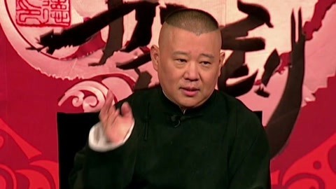 坑王驾到第2季 水浒之宋江（十三）梁山倾巢起兵马 吴用点将刺军情